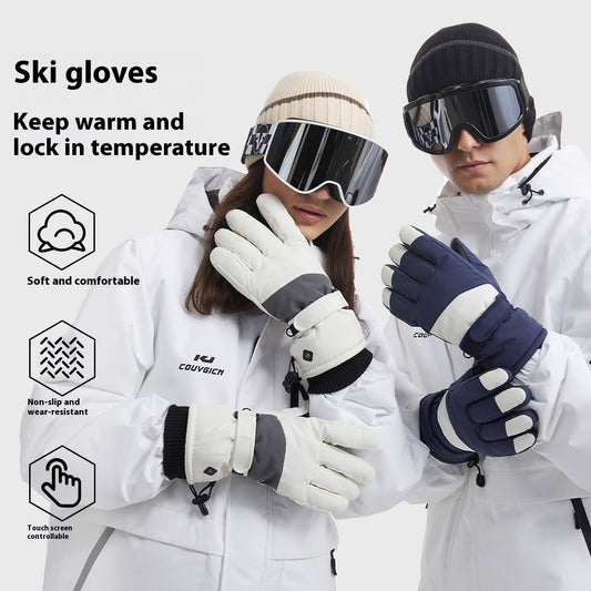 Winter Waterproof Cold-proof Ski Gloves Keep Warm Magenta Charlie