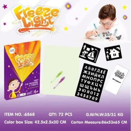 Educational Toy Drawing Pad 3D Magic 8 Light Effects Puzzle Board Sketchpad The Zebra Effect