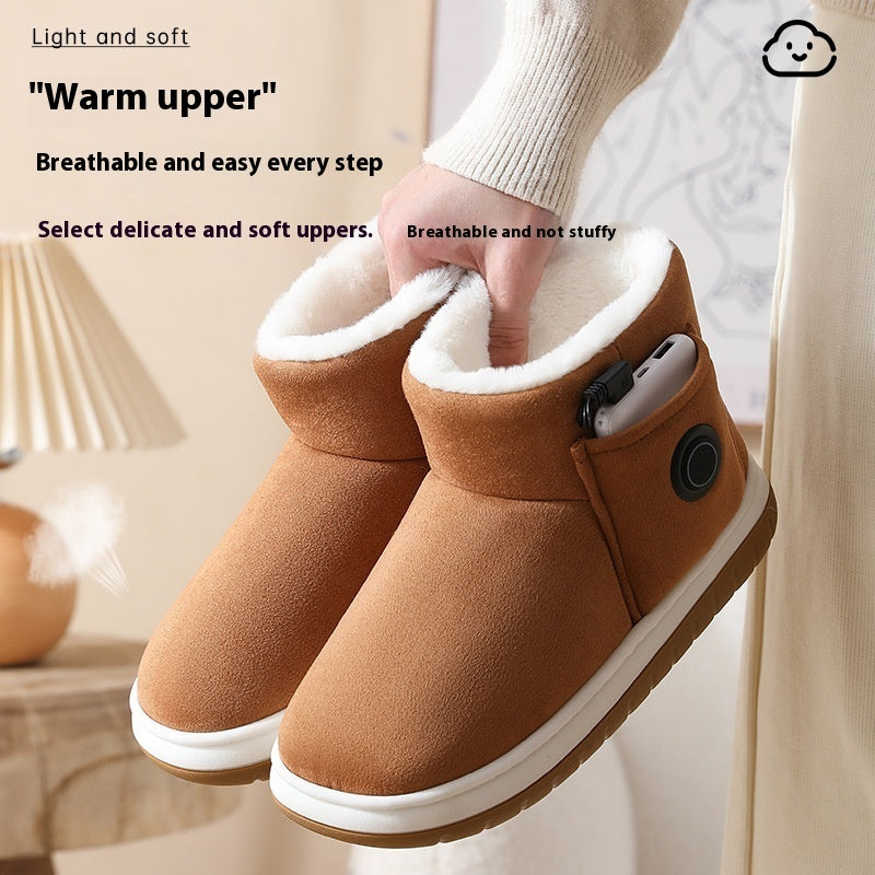 Electric Heating Shoes Rechargeable Foot Warmer Artifact Heating Home Shoes Winter Warm Temperature Regulating Cotton Shoes The Zebra Effect